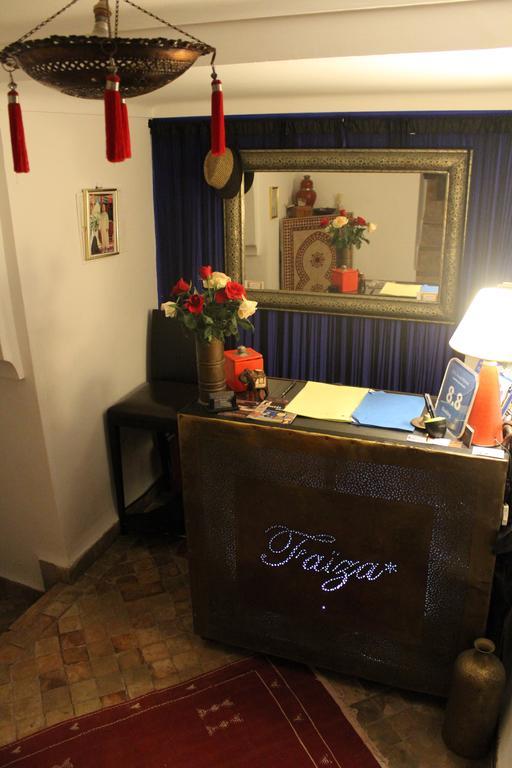 Riad Faiza Guesthouse Marakeş Dış mekan fotoğraf